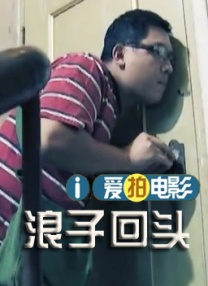 欧美日韩精品一区二区在线播放